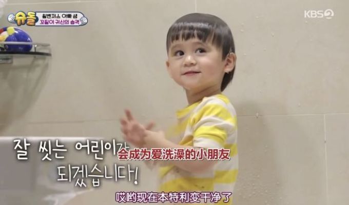 应对“娃不听话”,这位老爸“简单粗暴”,居然很有效!