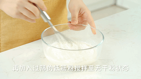 排队都没得买,口感太惊艳!比吃雪糕爽多了!