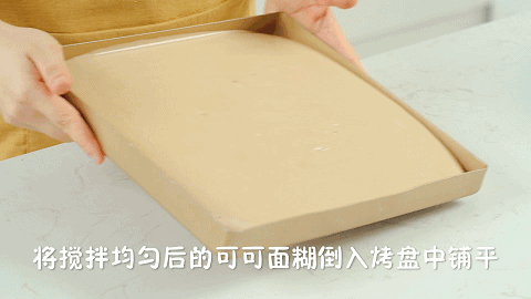 排队都没得买,口感太惊艳!比吃雪糕爽多了!