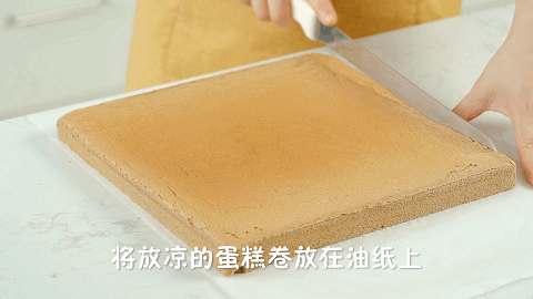 排队都没得买,口感太惊艳!比吃雪糕爽多了!