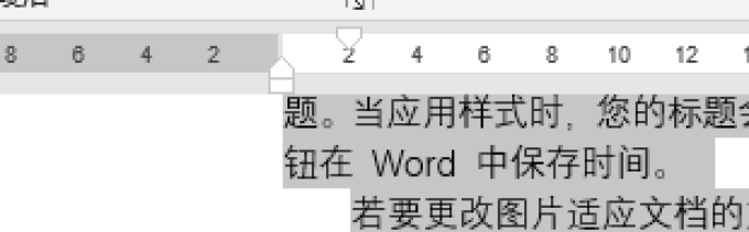 技巧不求人-160期 Excel快速打√×的3种方法 Word里你踩过的“雷”