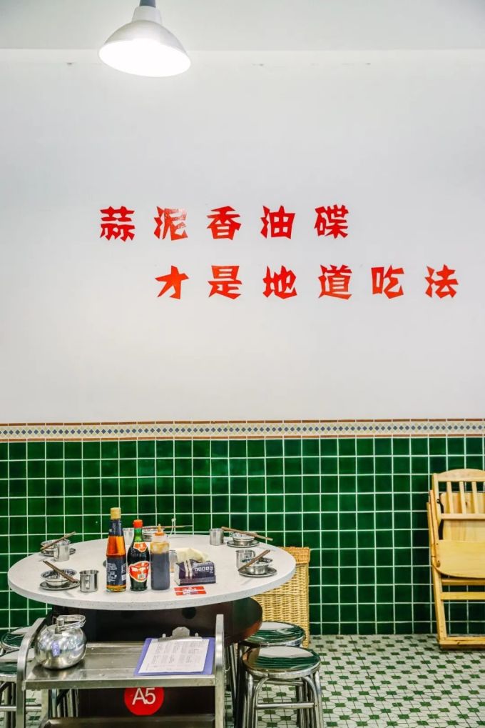 从早茶到夜宵,嘴刁的广州人总有几家「私伙店」