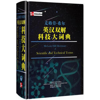 涉猎面广泛，看起来并不枯燥的工具书及词（辞）典类图书清单推荐