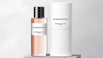 Dior上架2020年4月份新香——典藏系列 Oud Rosewood 沉香玫瑰木