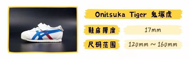 学步鞋必须买大牌？14款热门学步鞋走心评测，有几款我们不推荐买