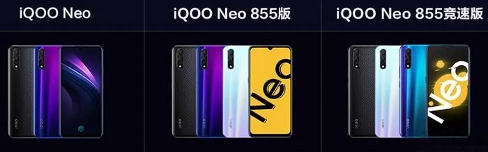 顶尖性能配上旗舰影音，iQOO Neo3这次真的发狠了！