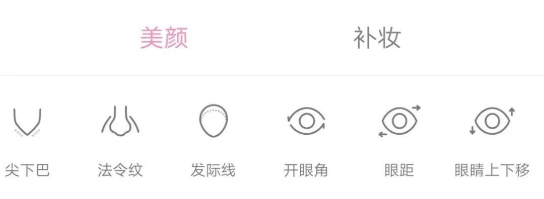 为什么好看的人自拍反而变丑？这样拍照才不浪费你的颜值