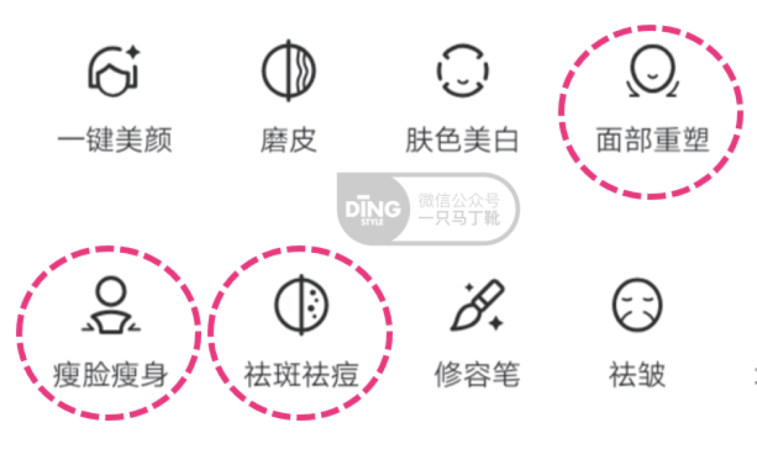 为什么好看的人自拍反而变丑？这样拍照才不浪费你的颜值