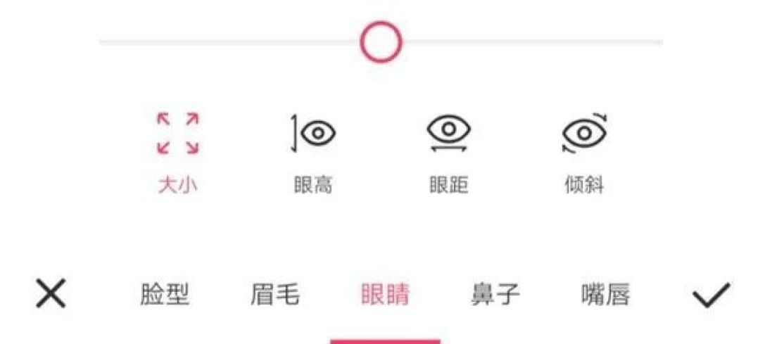 为什么好看的人自拍反而变丑？这样拍照才不浪费你的颜值