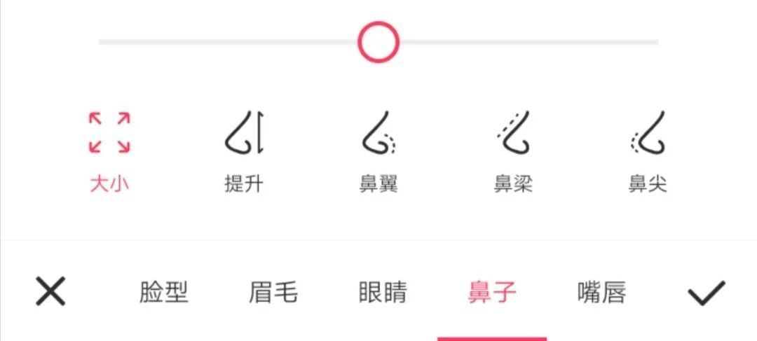 为什么好看的人自拍反而变丑？这样拍照才不浪费你的颜值