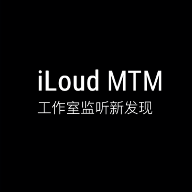 IK iLoud MTM HIFI也可以很生活