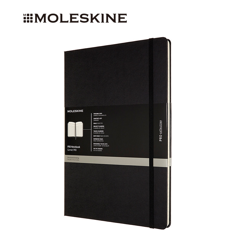 文具控的快乐贴：Moleskine Pro 详尽使用介绍 (加餐)