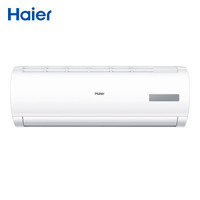 海尔（Haier）1.5匹变频壁挂式空调挂机一级能效自清洁PMV一键舒适KFR-35GW/03EDS81A线下同款