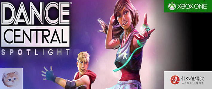 dance central xbox one x