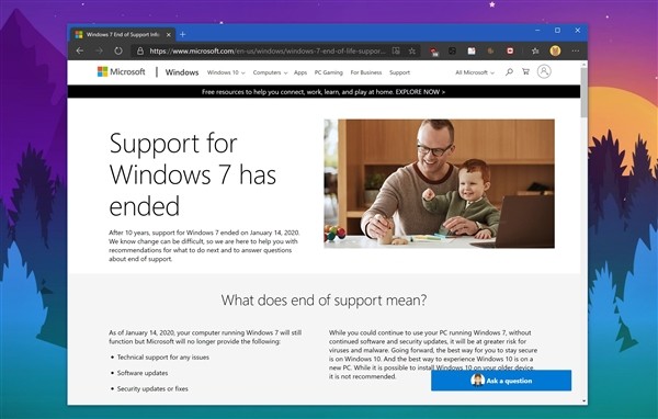 升级系统新理由：微软确认新 Edge 浏览器将于2021年停止支持 Win7