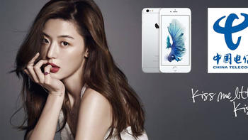 破烂王 篇一：一招让韩版iPhone6sP支持电信上网和通话