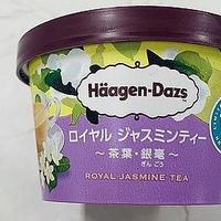 日本哈根达斯新推出《茉莉花茶》口味迷你杯