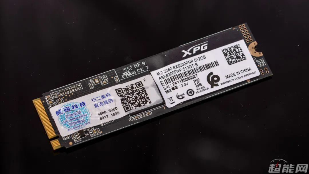 XPG 威龙 SX8200 Pro M.2 SSD评测：大缓存更稳定