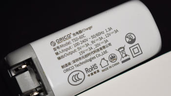 数码玩家的周边 篇二百七十五：PD+QC3.0双快充，60W ORICO奥睿科快充头体验点评