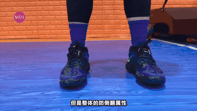 WEN鞋评-实战 | Nike KD13测评：前掌双zoom让你体验从未有过的快感 而它惊喜的不仅于此