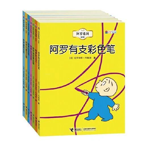 书单｜13本精选艺术类绘本，世界大师们给孩子的艺术启蒙