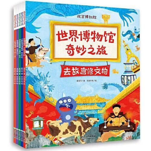 书单｜13本精选艺术类绘本，世界大师们给孩子的艺术启蒙