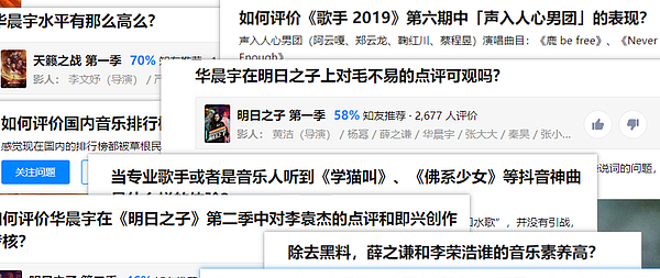 我为了听懂音乐 写了一本书 理科生自学乐理囤书指南 一 图书杂志 什么值得买
