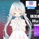 三分钟安装精美的音乐播放器 MusicPlayer！Container Station系列教程！