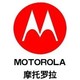 Hello MOTO？论当手机不需要承担手游压力的时候可以省多少钱。