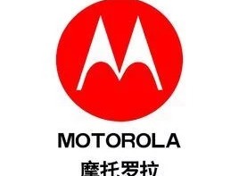 Hello MOTO？论当手机不需要承担手游压力的时候可以省多少钱。