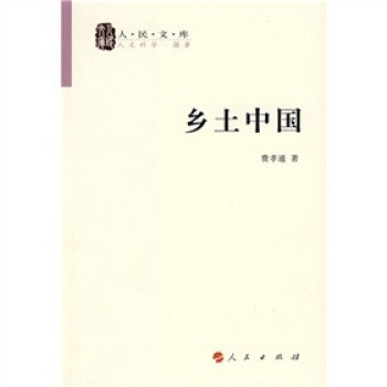 人最重要的是学会思考，一书一世界，九个世界观后感，带给你全新体验