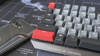 ROG游侠PBT机械键盘——隐含办公属性的机械键盘体验