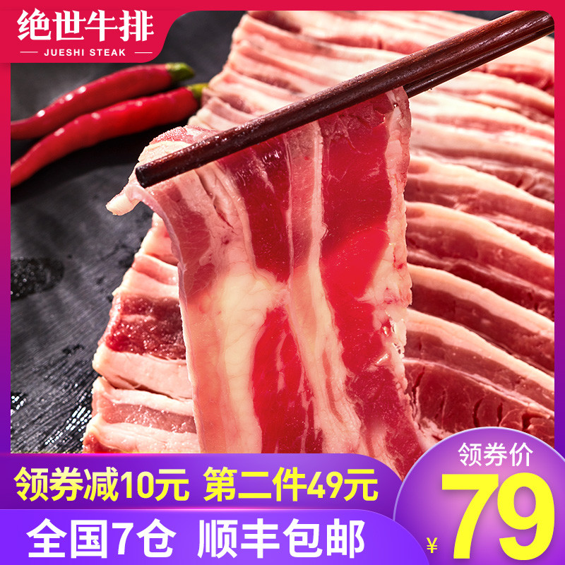 烧烤店不给堂食？哼~在家吃BBQ，不香吗？