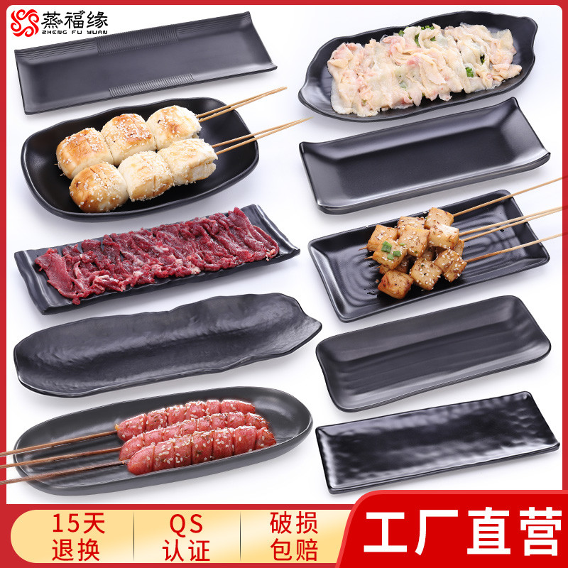 烧烤店不给堂食？哼~在家吃BBQ，不香吗？