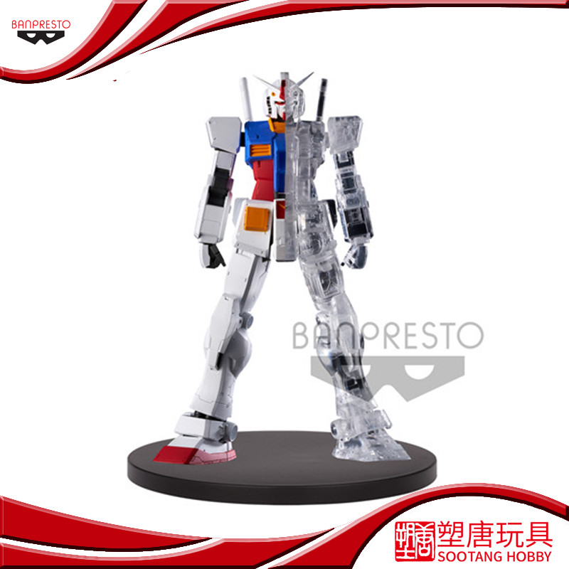 我是刚大木：高达基地限定PG RX-78-2高达(钛电镀版)5月发售，更多周边商品登陆万代海外旗舰店