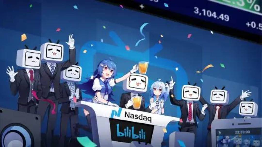 bilibili开启新10年百万粉up主们恰饭食品饮料企业准备好上b站了么