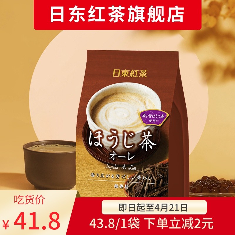 沪上十家我爱的奶茶饮品店， 还推荐二十二款那些可以让你流连忘返的网红奶茶饮品