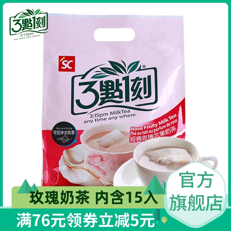 沪上十家我爱的奶茶饮品店， 还推荐二十二款那些可以让你流连忘返的网红奶茶饮品