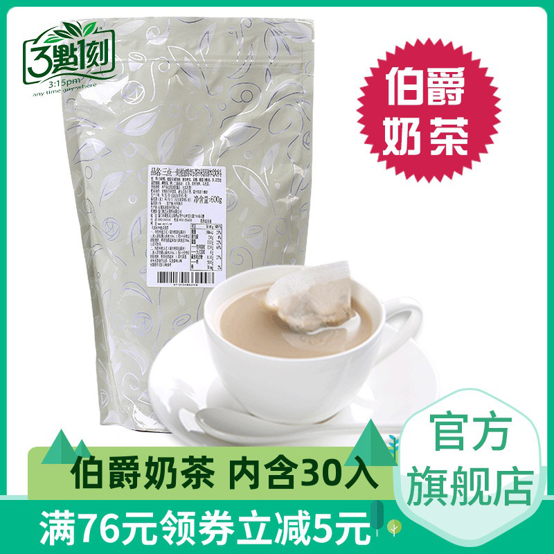 沪上十家我爱的奶茶饮品店， 还推荐二十二款那些可以让你流连忘返的网红奶茶饮品