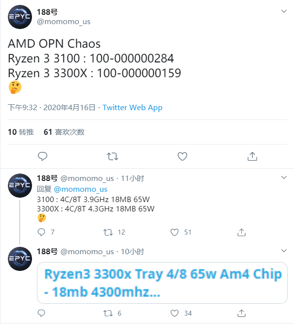 AMD 将推出Ryzen 3 3300X 和3100，均为4 核8 线程Zen 2 架构_CPU_什么