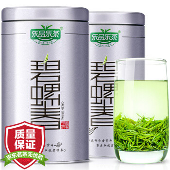 茶叶你喝对了么——思维导图帮你看懂茶叶分类+茶叶冲泡攻略+平价好茶推荐