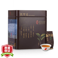 茶叶你喝对了么——思维导图帮你看懂茶叶分类+茶叶冲泡攻略+平价好茶推荐