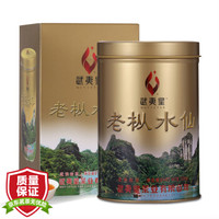 茶叶你喝对了么——思维导图帮你看懂茶叶分类+茶叶冲泡攻略+平价好茶推荐