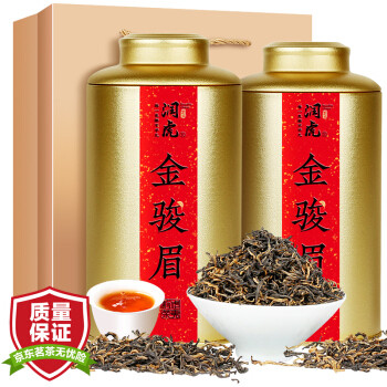 茶叶你喝对了么——思维导图帮你看懂茶叶分类+茶叶冲泡攻略+平价好茶推荐