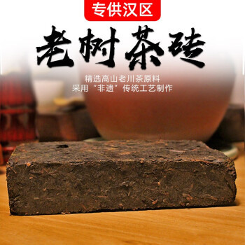 茶叶你喝对了么——思维导图帮你看懂茶叶分类+茶叶冲泡攻略+平价好茶推荐