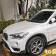  90后奶爸淘车记--BMW X1 入手记　