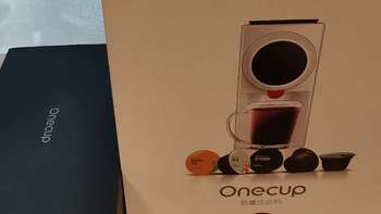 【众测】Onecup Mini One 多功能胶囊饮品机