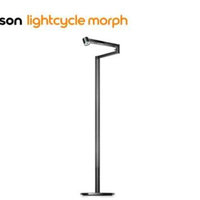 Dyson lightcycle morph戴森落地灯开箱