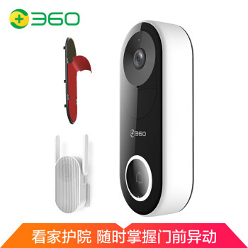 门铃+猫眼+监控=安全？360可视门铃D819 家装体验