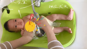 婴儿洗澡怎么样最轻松-不弯腰是关键